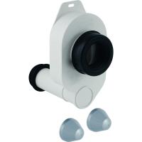 Всасывающий сифон Geberit d40, горизонтальный выпуск: Белый «Alpine» 261.483.11.1