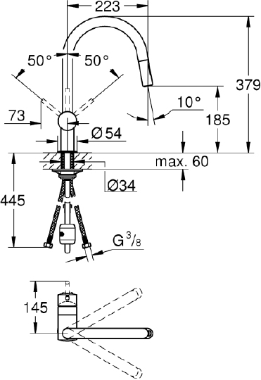 Смеситель Grohe Minta 32321DC2 для кухонной мойки