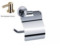 Бумагодержатель Jorger Charleston Royal с крышкой  619.00.014.040