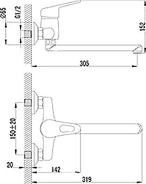 Смеситель Lemark Luna LM4111C для кухонной мойки