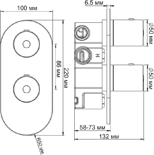 Термостатический встроенный смесительWasserkraft Berkel 4833 С ВНУТРЕННЕЙ ЧАСТЬЮ