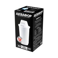 Модуль сменный фильтрующий Аквафор А5, 209861