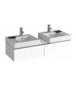 Тумба под раковину Geberit iCon  цвет-белый глянцевый 840320000 hog2