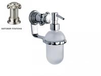 Дозатор для жидкого мыла Jorger Aphrodite с держателем  607.00.006.066