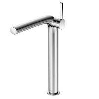 Смеситель для раковины Keuco Edition 400  51502010103 hog