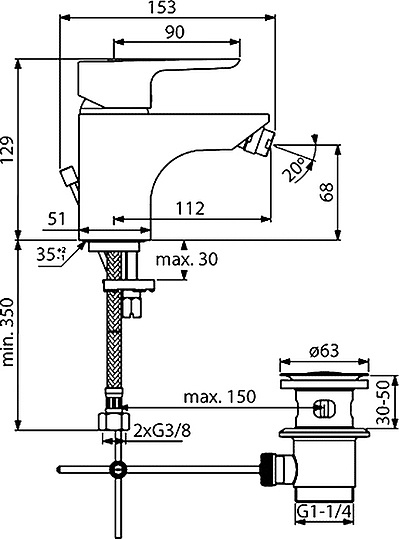 Смеситель Ideal Standard Ceraplan III B0713AA для биде Смеситель Ideal Standard Ceraplan III B0713AA для биде