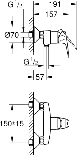 Смеситель Grohe StartFlow 23771000 для душа