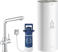 Смеситель Grohe Red II Duo 30325001 для кухонной мойки, с водонагревателем