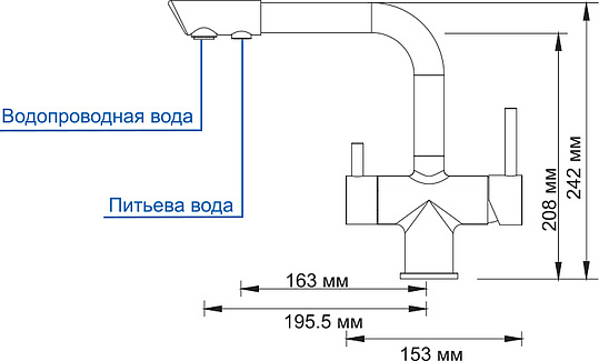 Смеситель Wasserkraft A8037 для кухонной мойки, светлая бронза