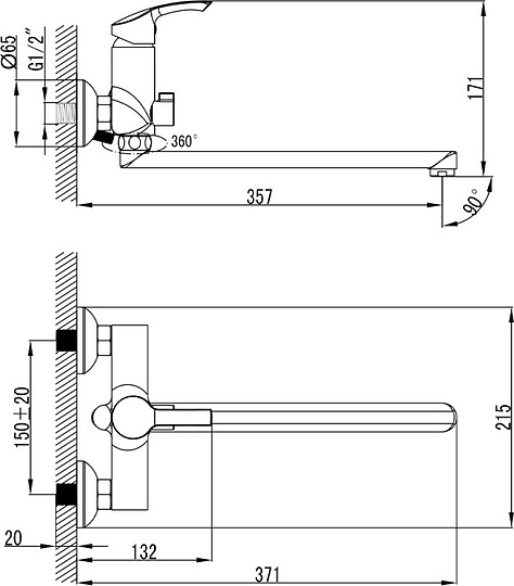 Смеситель Lemark plus Strike LM1151C универсальный