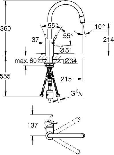 Смеситель Grohe Concetto New 32663003 для кухонной мойки
