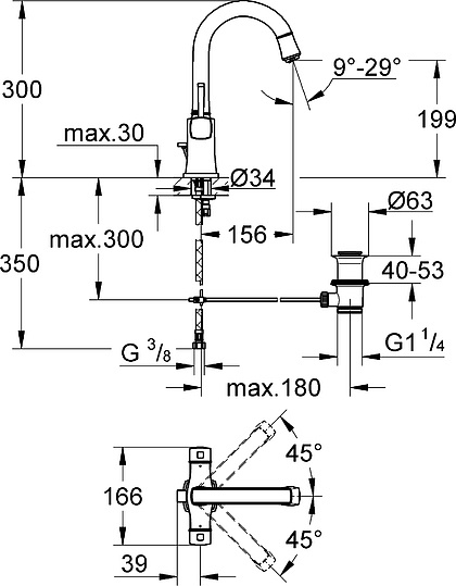 Смеситель Grohe Grandera 21107IG0 для раковины