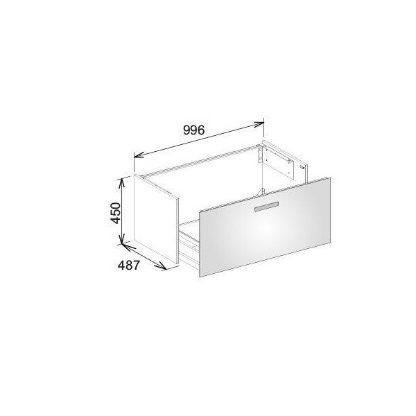 Тумба под раковину Keuco Royal Universe  цвет-белый глянцевый 32770210000 hog2