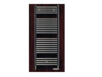 Полотенцесушитель Zehnder Virando водяной ABC-080-050  ABC-080-050 Chrome ABC-080-050 Chrome pol1 Полотенцесушитель Zehnder Virando водяной ABC-080-050  ABC-080-050 Chrome ABC-080-050 Chrome pol1