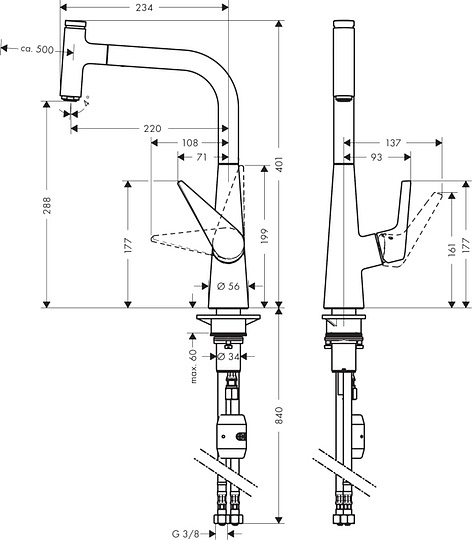 Смеситель для кухни Hansgrohe Talis Select S  72821800 hog1