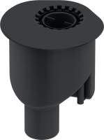 Сифон TECEdrainline «вертикальный» DN 50 650003 Сифон TECEdrainline «вертикальный» DN 50 650003