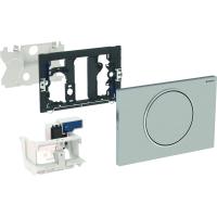 Система электронного управления смывом унитаза Geberit, питание от сети, одинарный смыв, смывная клавиша Sigma10, для поручня, ручной смыв: полированная нержавеющая сталь 115.863.SN.5 Система электронного управления смывом унитаза Geberit, питание от сети, одинарный смыв, смывная клавиша Sigma10, для поручня, ручной смыв: полированная нержавеющая сталь 115.863.SN.5