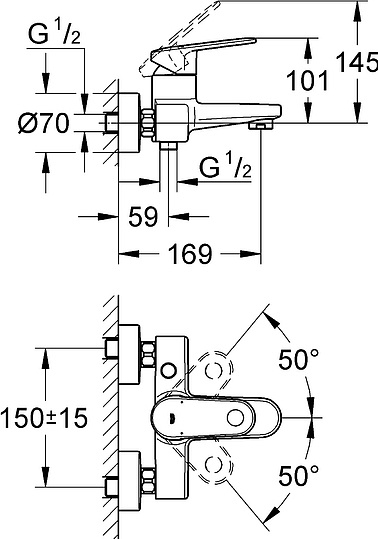 Смеситель Grohe Europlus II 33553002 для ванны с душем