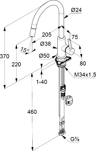 Смеситель Kludi Bingo Star XS 468510578 для кухонной мойки