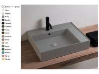 Раковина CIELO Enjoy  700 мм, материал-керамика, цвет-Avena EJLAA70 AV hog4