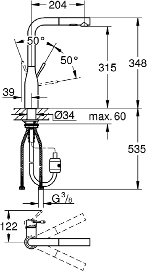 Смеситель Grohe Essence New 30270EN0 для кухонной мойки