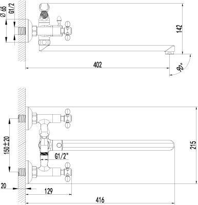Смеситель Lemark Vista LM7651C универсальный