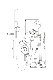 Смеситель для раковины Oras Optima 2713F