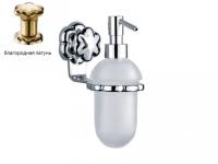 Дозатор для жидкого мыла Jorger Florale Minarett с держателем  600.00.006.040 Дозатор для жидкого мыла Jorger Florale Minarett с держателем  600.00.006.040