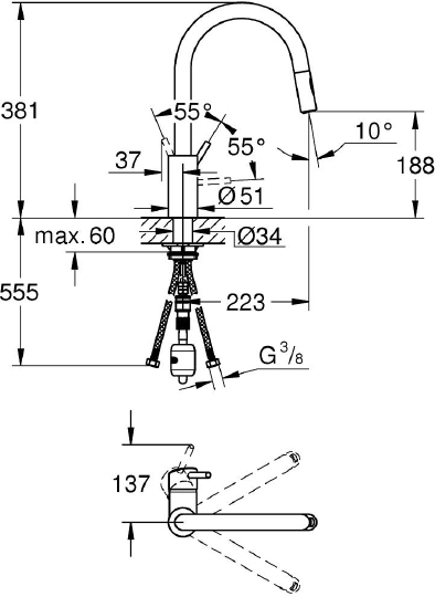 Смеситель Grohe Concetto 31483002 для кухонной мойки