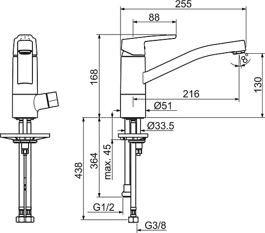 Смеситель Oras Saga 3935F для кухонной мойки
