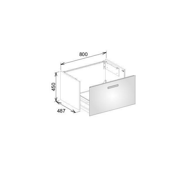 Тумба под раковину Keuco Royal Universe  цвет-антрацит 32760150000 hog2