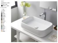 Раковина CIELO Shui  600 мм, материал-керамика, цвет-Cacao SHLAA60 CA hog4