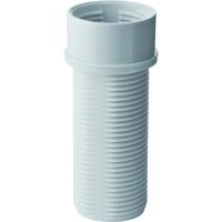 Удлинитель Geberit, 1'': G=1", Белый «Alpine» 152.921.11.1