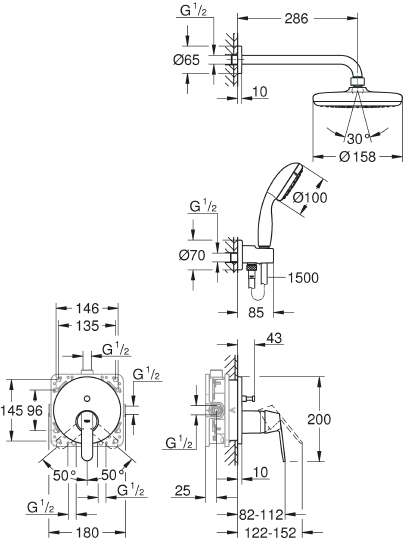 Душевой комплект Grohe Get 25220001