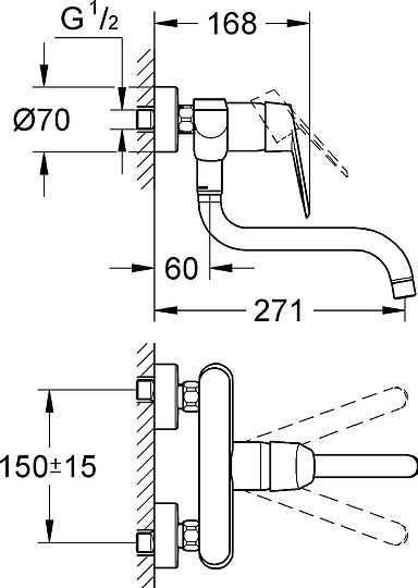 Смеситель Grohe Eurodisc Cosmopolitan 33772002 для кухонной мойки