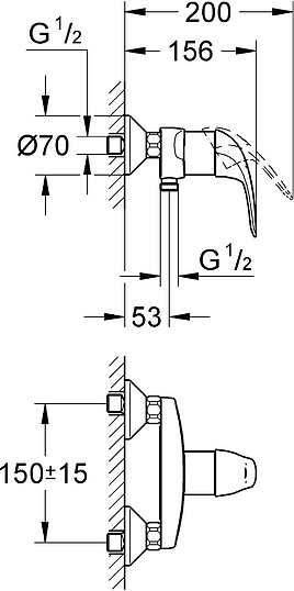 Смеситель Grohe Euroeco 32740000 для душа