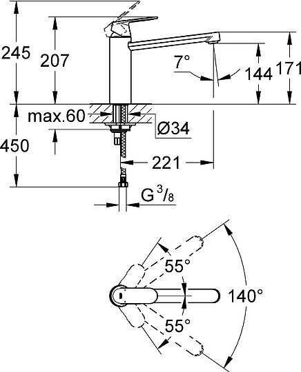 Смеситель Grohe Eurosmart Cosmopolitan 30193DC0 для кухонной мойки