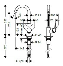 Смеситель для кухни Hansgrohe Logis  71835000 hog1