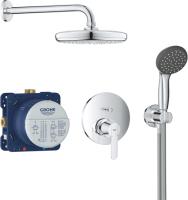 Душевой комплект Grohe Get 25220001 Душевой комплект Grohe Get 25220001