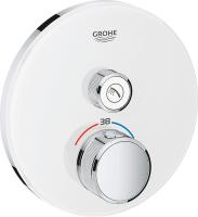Термостат Grohe Grohtherm SmartControl 29150LS0 для душа, moon white Термостат Grohe Grohtherm SmartControl 29150LS0 для душа, moon white