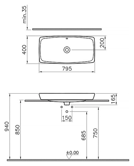 Раковина VitrA Metropole 5669B003 80 см