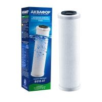 Модуль сменный фильтрующий Аквафор В510-07 206382