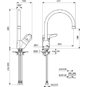 Смеситель для кухонной мойки Vidima NEXT, рукоятка сбоку, BA374AA