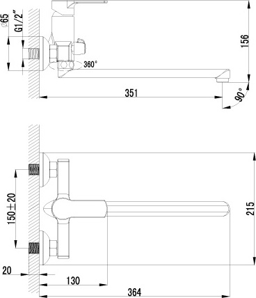 Смеситель Lemark plus Grace LM1551C универсальный