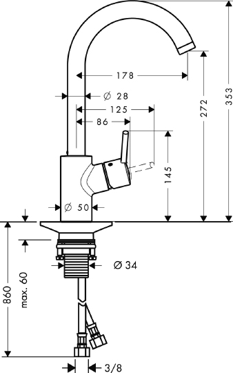 Смеситель для кухни Hansgrohe Talis S2 Variarc  14870000 hog1