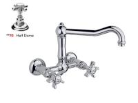 Смеситель для раковины Nicolazzi Half Dome 1457 BZ 70