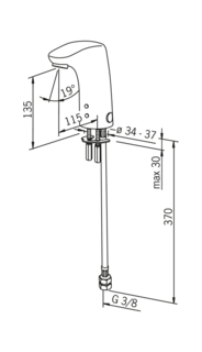 Смеситель Oras Electra  для раковины бесконтактный 6250F