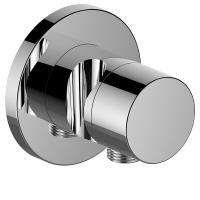 Переключатель на 2 потребителя Keuco IXMO 59556010201