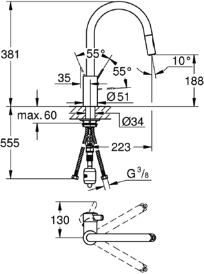Смеситель Grohe Eurosmart Cosmopolitan 31481001 для кухонной мойки