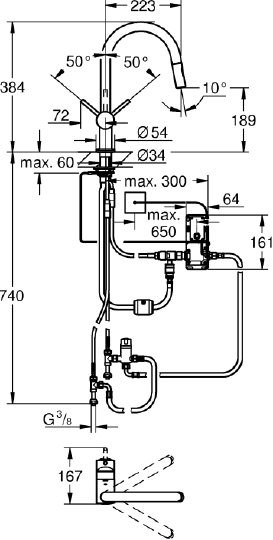Смеситель Grohe Minta Touch 31358DC2 для кухонной мойки